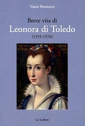 MORTI MISTERIOSE NELLA FIRENZE DEI MEDICI:  LEONORA DI TOLEDO. MORTE ACCIDENTALE O DELITTO?